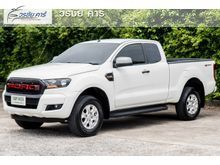 2016 Ford Ranger 2.2 OPEN CAB (ปี 15-18) Hi-Rider XLS Pickup MT