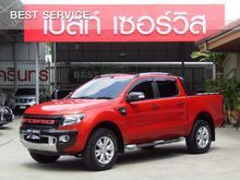 2014 Ford Ranger DOUBLE CAB (ปี 12-15) WildTrak 3.2 AT Pickup
