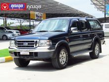 2003 Ford Ranger 2.5 DOUBLE CAB (ปี 03-05) XLT Pickup MT