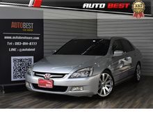 2006 Honda Accord 2.4 (ปี 03-07) E i-VTEC Sedan AT