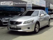 2009 Honda Accord 2.4 (ปี 07-13) E Sedan AT