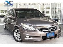 2012 Honda Accord 2.4 (ปี 07-13) EL i-VTEC Sedan
