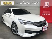 2016 Honda Accord 2.0 (ปี 13-17) EL i-VTEC Sedan AT