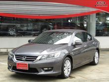2015 Honda Accord 2.0 (ปี 13-17) EL i-VTEC Sedan AT