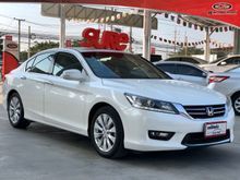 2014 Honda Accord 2.0 (ปี 13-17) EL i-VTEC Sedan AT