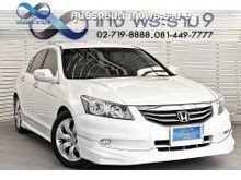 2012 Honda Accord 2.0 (ปี 07-13) EL i-VTEC Sedan