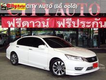 2014 Honda Accord (ปี 13-17) EL NAVI 2.4 AT Sedan