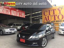 2014 Honda Accord (ปี 13-17) EL NAVI 2.0 AT Sedan