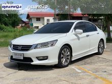 2013 Honda Accord 2.4 (ปี 13-17) EL NAVI Sedan AT