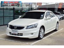 2008 Honda Accord 2.4 (ปี 07-13) EL NAVI Sedan AT