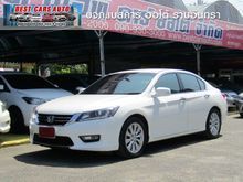 2013 Honda Accord 2.0 (ปี 13-17) EL i-VTEC Sedan AT