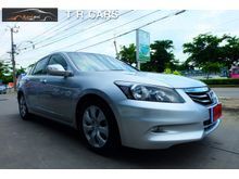 2011 Honda Accord (ปี 07-13) EL 2.0 AT Sedan
