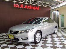 2013 Honda Accord (ปี 13-17) EL 2.0 AT Sedan