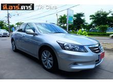 2012 Honda Accord (ปี 07-13) EL 2.4 AT Sedan