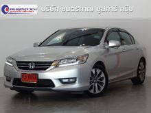 2014 Honda Accord (ปี 13-17) EL 2.4 AT Sedan