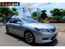 2013 Honda Accord (ปี 13-17) EL 2.4 AT Sedan