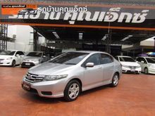 2012 Honda City (ปี 08-14) S 1.5 AT Sedan