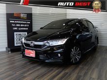 2017 Honda City 1.5 (ปี 14-18) SV i-VTEC Sedan AT