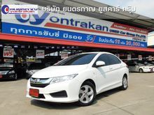 2016 Honda City 1.5 (ปี 14-18) V i-VTEC Sedan AT