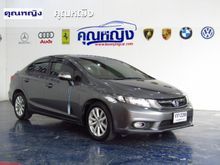 2012 Honda Civic 1.8 FB (ปี 12-16) E i-VTEC Sedan AT