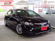 2010 Honda Civic 1.8 FD (ปี 05-12) E i-VTEC Sedan AT