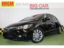 2010 Honda Civic 1.8 FD (ปี 05-12) E i-VTEC Sedan AT