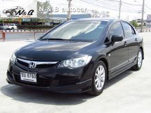 2007 Honda Civic 1.8 FD (ปี 05-12) S i-VTEC Sedan AT