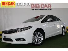 2013 Honda Civic 1.8 FB (ปี 12-16) E i-VTEC Sedan AT