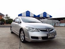 2006 Honda Civic FD (ปี 05-12) E 1.8 AT Sedan