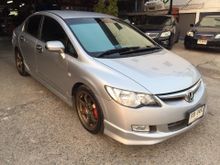 2007 Honda Civic FD (ปี 05-12) S 1.8 MT Sedan