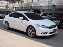 2013 Honda Civic FB (ปี 12-16) E 1.8 AT Sedan