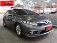 2013 Honda Civic FB (ปี 12-16) E 1.8 AT Sedan