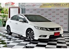 2014 Honda Civic 1.8 FB (ปี 12-16) ES i-VTEC Sedan AT