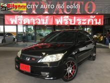 2005 Honda Civic Dimension (ปี 04-06) RX Sports 1.7 AT Sedan