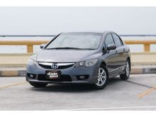 2009 Honda Civic 1.8 FD (ปี 05-12) S i-VTEC Sedan