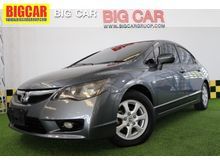 2010 Honda Civic 1.8 FD (ปี 05-12) S i-VTEC Sedan AT