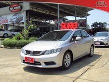 2014 Honda Civic 1.8 FB (ปี 12-16) S i-VTEC Sedan AT