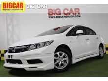 2013 Honda Civic 1.8 FB (ปี 12-16) S i-VTEC Sedan AT