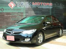 2006 Honda Civic 1.8 FD (ปี 05-12) S i-VTEC Sedan AT