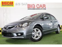 2010 Honda Civic 1.8 FD (ปี 05-12) S i-VTEC Sedan AT