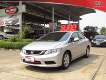 2015 Honda Civic 1.8 FB (ปี 12-16) S i-VTEC Sedan AT