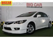 2010 Honda Civic 1.8 FD (ปี 05-12) S i-VTEC Sedan AT