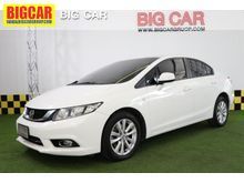 2013 Honda Civic 1.8 FB (ปี 12-16) S i-VTEC Sedan AT