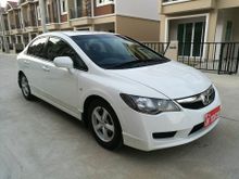 2011 Honda Civic FD (ปี 05-12) S 1.8 AT Sedan