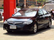 2007 Honda Civic FD (ปี 05-12) S 1.8 AT Sedan