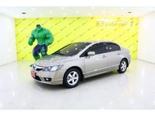 2010 Honda Civic FD (ปี 05-12) S 1.8 AT Sedan