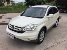 2012 Honda CR-V (ปี 06-12) E 2.0 AT SUV