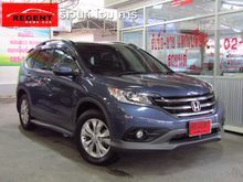 2013 Honda CR-V (ปี 12-16) E 2.0 AT SUV
