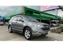 2008 Honda CR-V 2.0 (ปี 06-12) E SUV AT