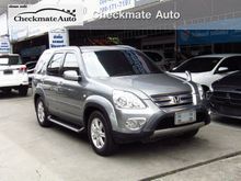2005 Honda CR-V 2.4 (ปี 02-06) EL SUV AT
